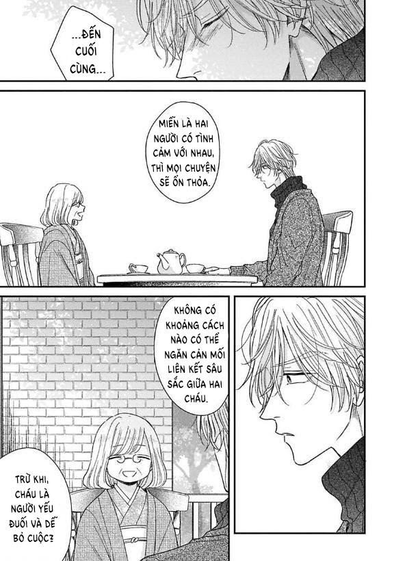 urisen boy to koisuru onzoushi chapter 6 9