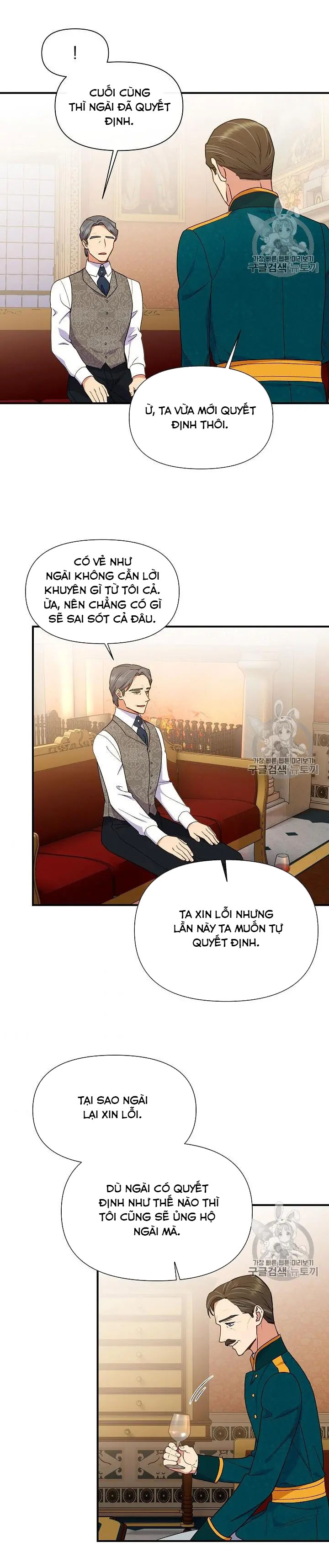 bản khế ước với nữ công tước ác ma chapter 82.5 4