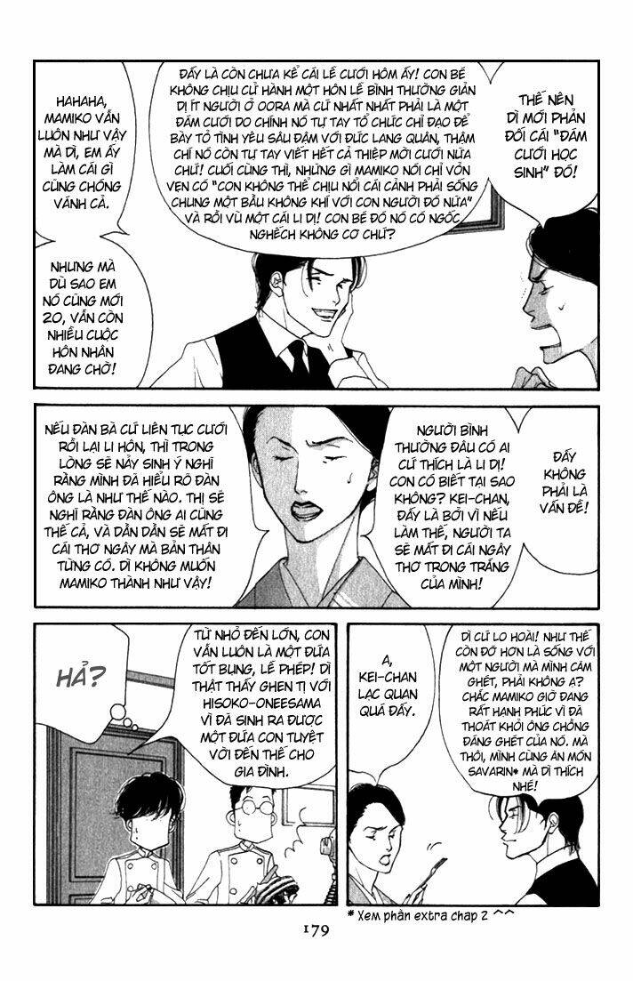 antique bakery chapter 10 11