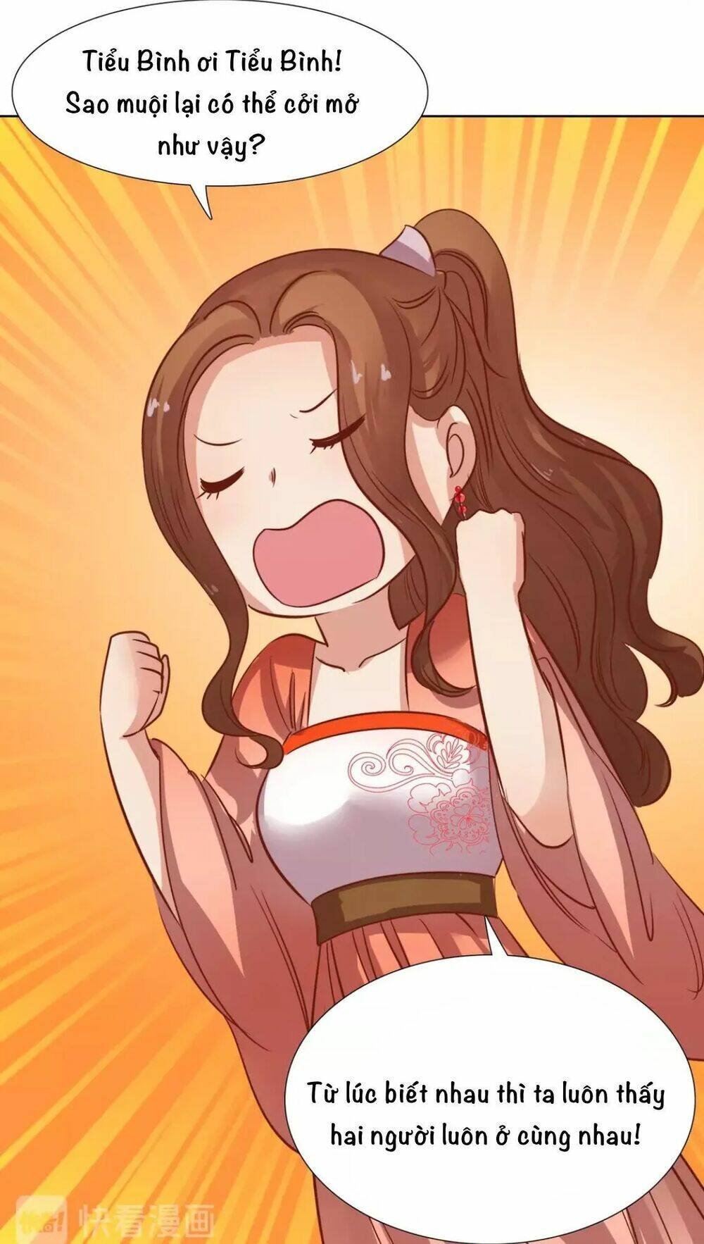 vương diệp, đuôi của ngươi đã biến mất chapter 14 86