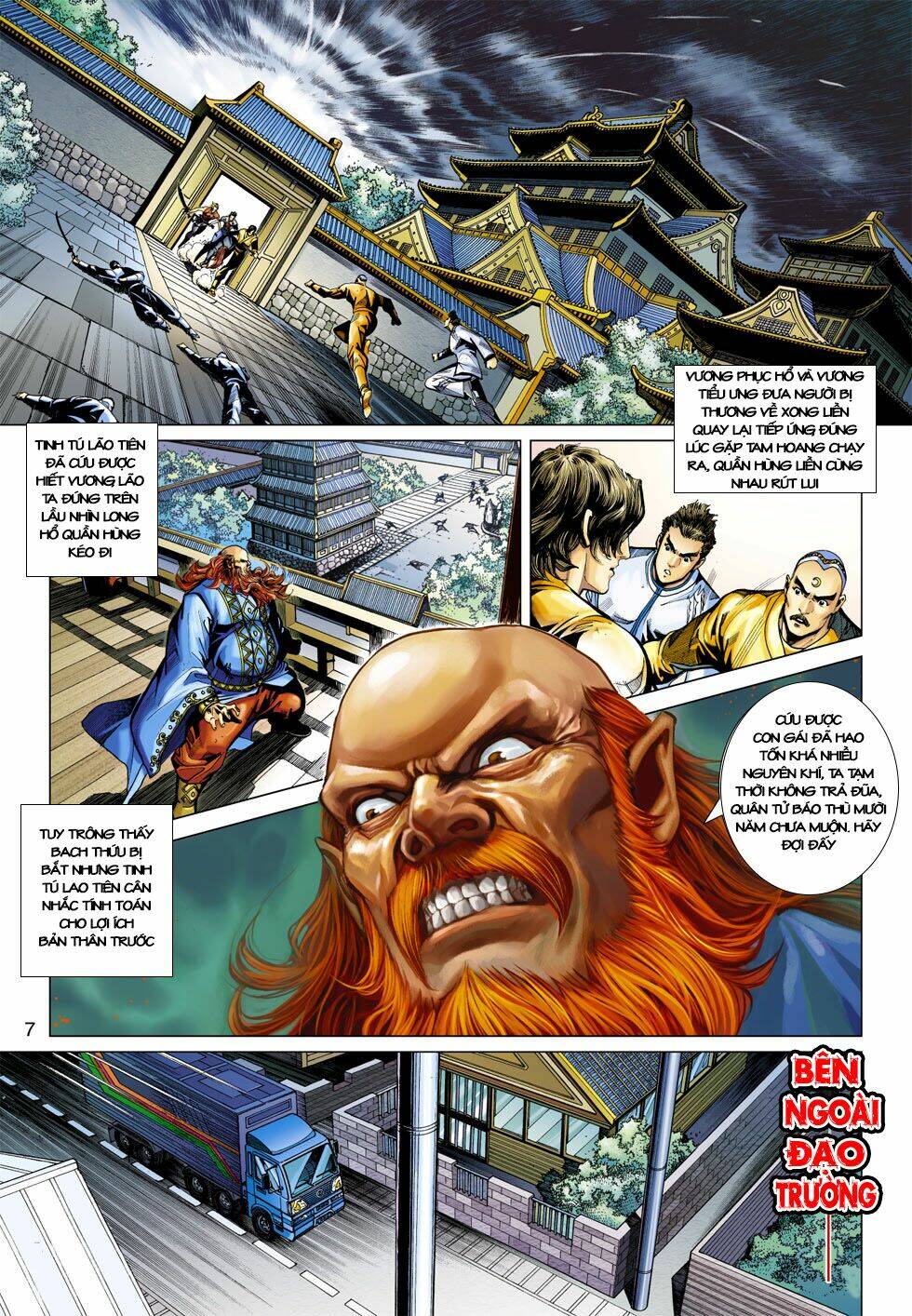tân tác long hổ môn chapter 392 33