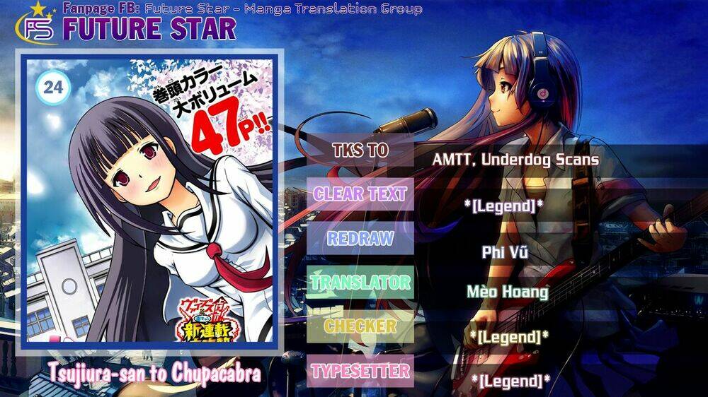 tsujiura-san to chupacabra chapter 24 1