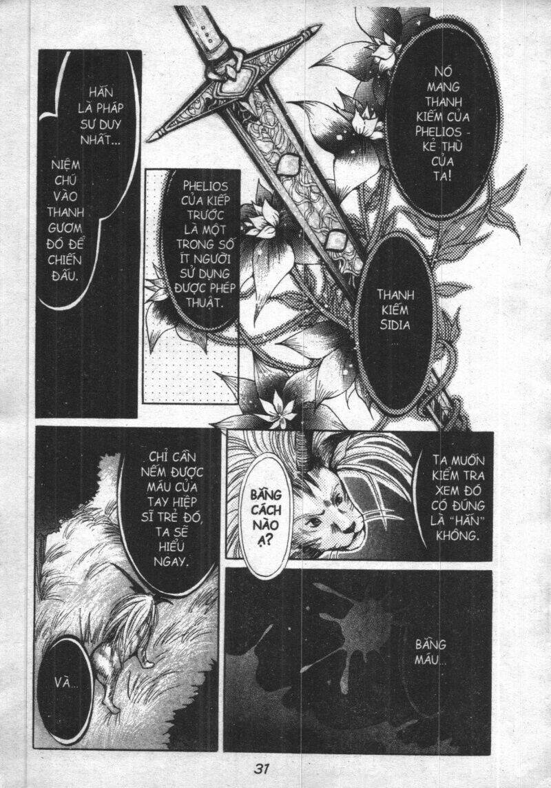 vampire game chapter 1 32