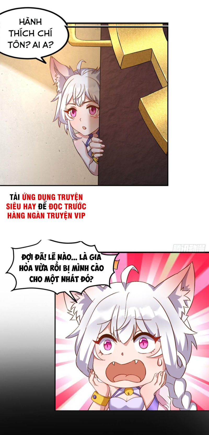 lão tổ của bạn đang online chapter 104 5