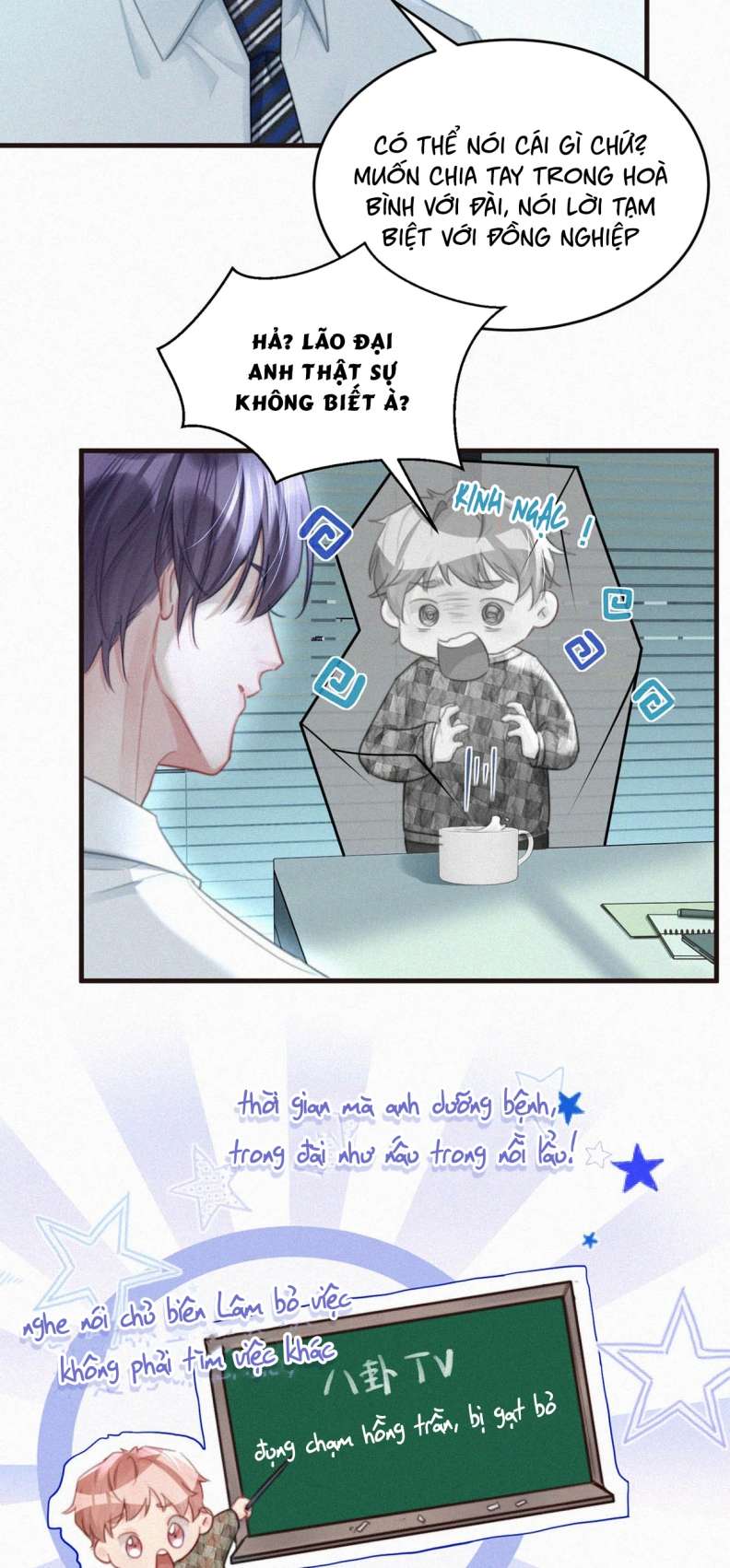 thần thương (môi súng) chapter 82 9