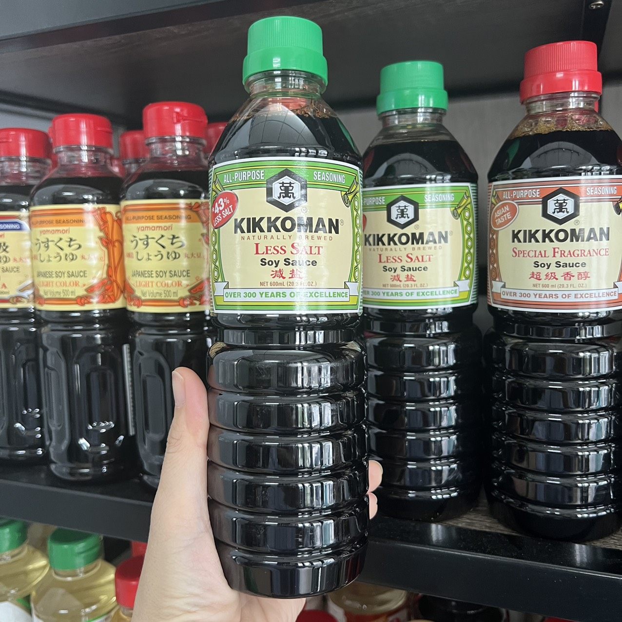 Nước tương Kikkoman ít muối 600ML