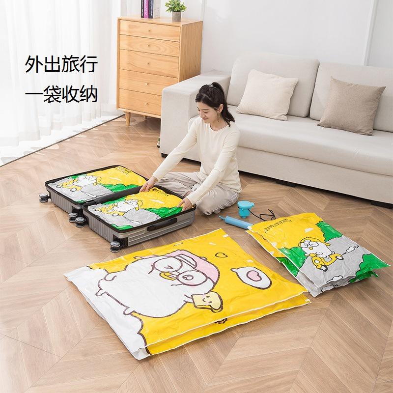 Máy hút chân không, túi hút chân không đựng quần áo chăn màn mền, gọn gàng, chống mốc