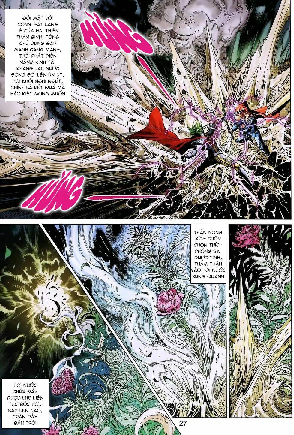 thần binh huyền kỳ 3+3.5 chapter 184.2 14