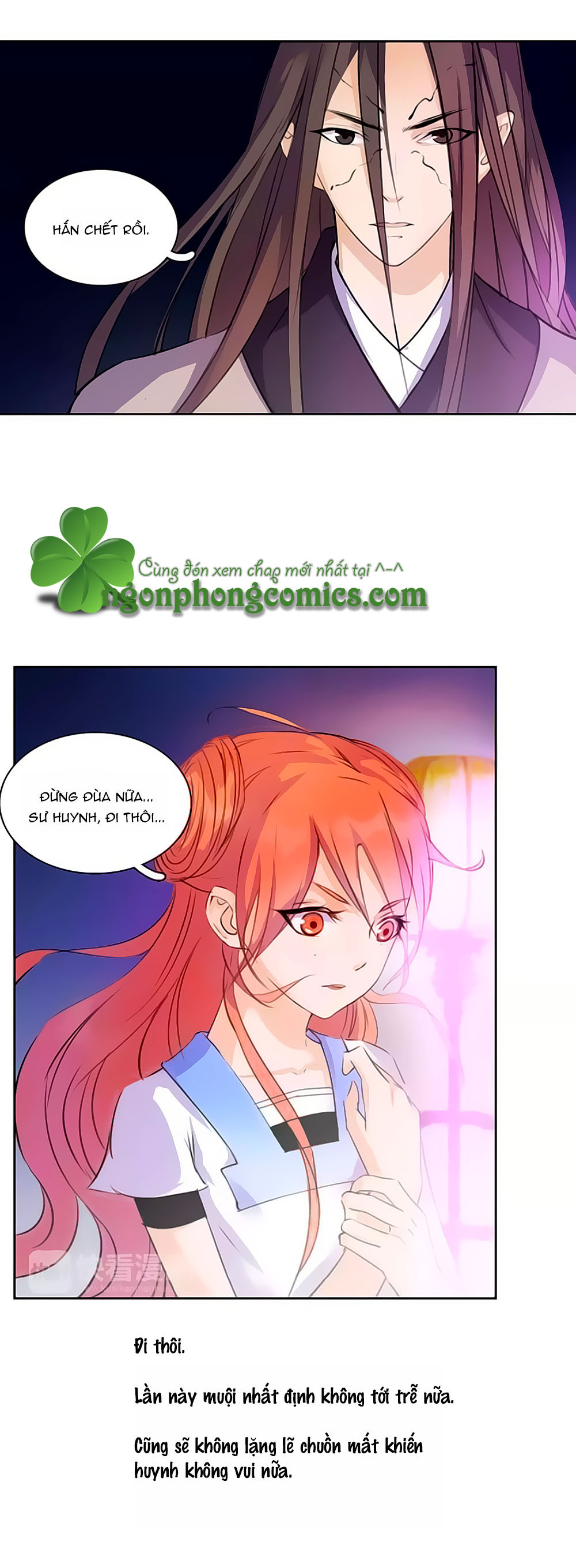 Hắn Ta Là Vua chapter 48 - Trang 19