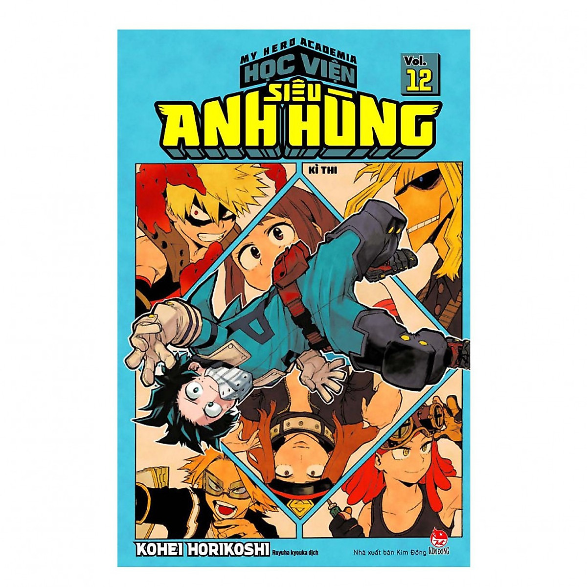 Bộ truyện tranh My Hero Academia - Học Viện Siêu Anh Hùng Tập 01 - 25 - NXB Kim Đồng (Trong Bộ 1-25 hết)