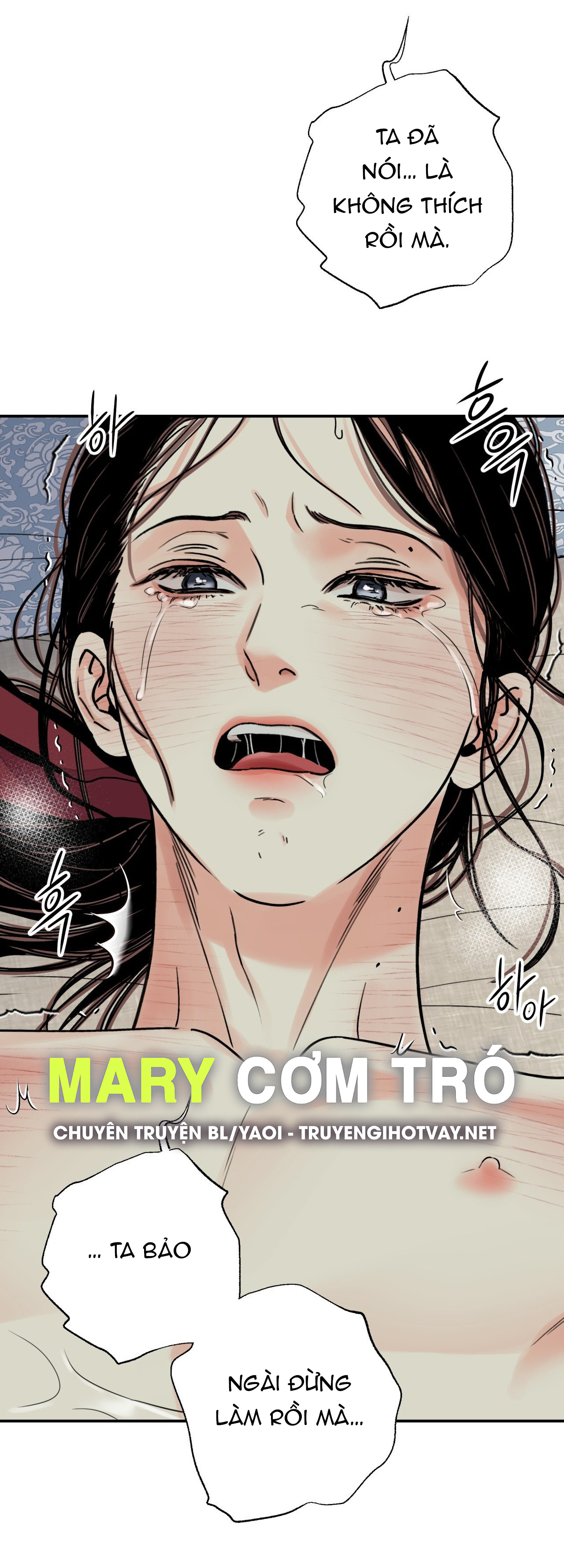 [18+] trượng kiếm tựa hoa chapter 61.2 21