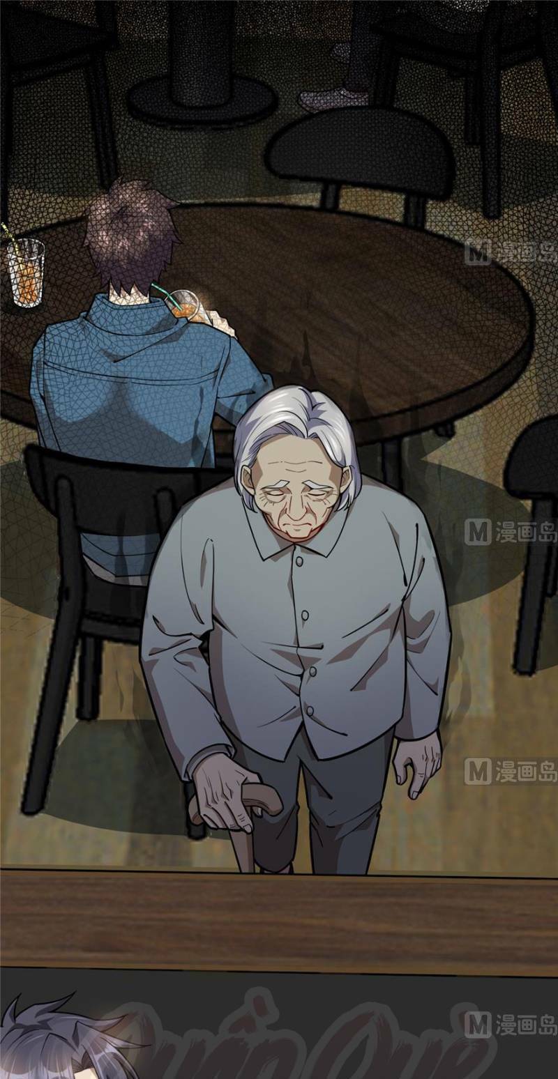 thâm dạ thư ốc chapter 84 1