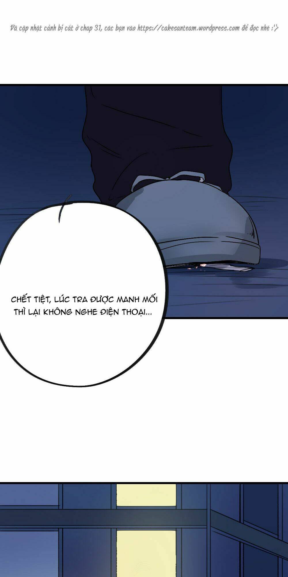 phải lòng em trai của bạn gái mình chapter 32 17