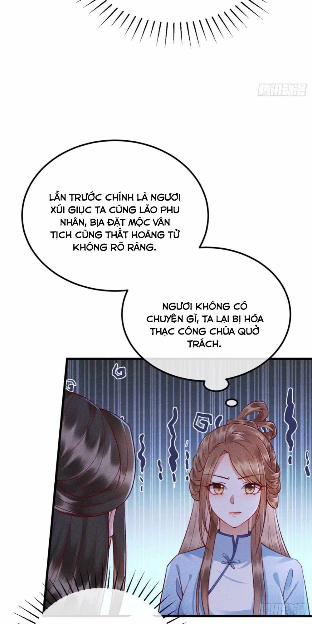 đại đích nữ trọng sinh về báo thù chapter 13 57