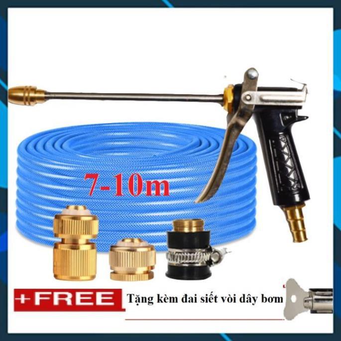 Vòi Xịt️ Bộ dây vòi xịt nước rửa xe, tưới cây , tăng áp 3 lần, loại 7m,10m 206318 đầu đồng,cút đồng+ đai