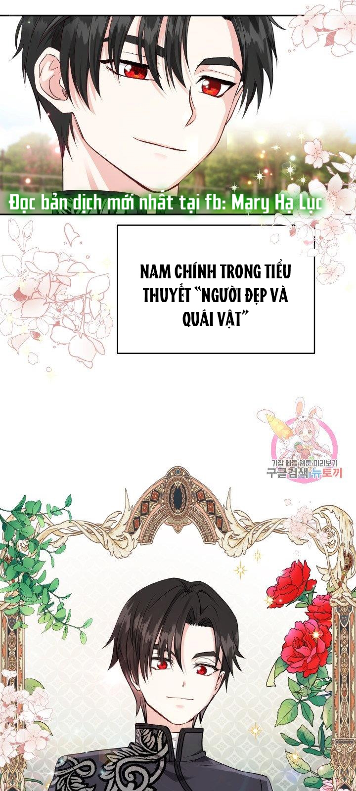 trở thành vợ thái tử quái vật chapter 6.1 8