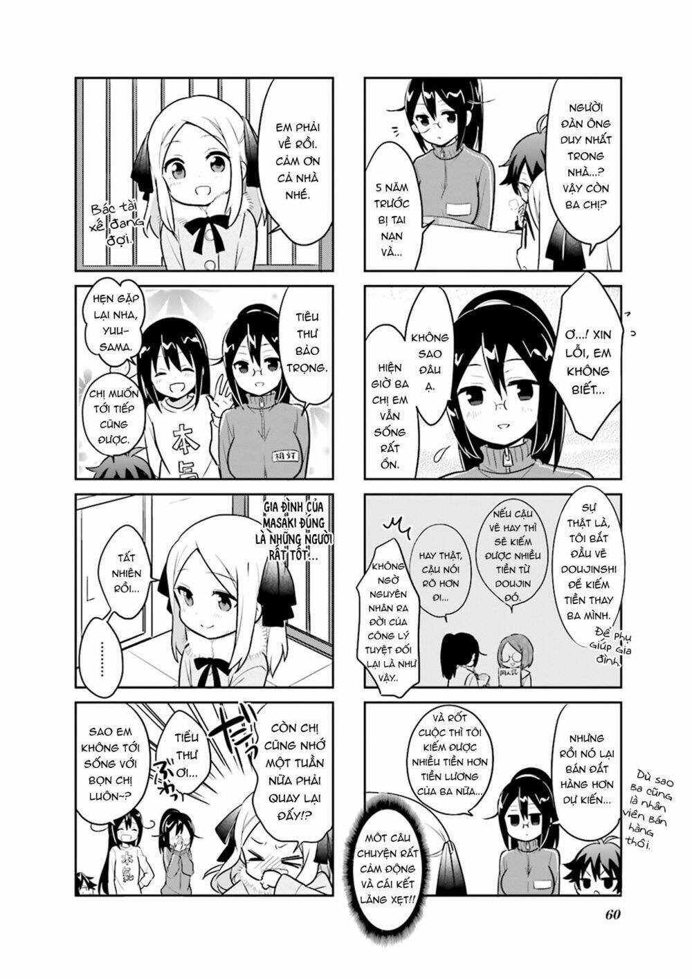 custom maid! chapter 6 10