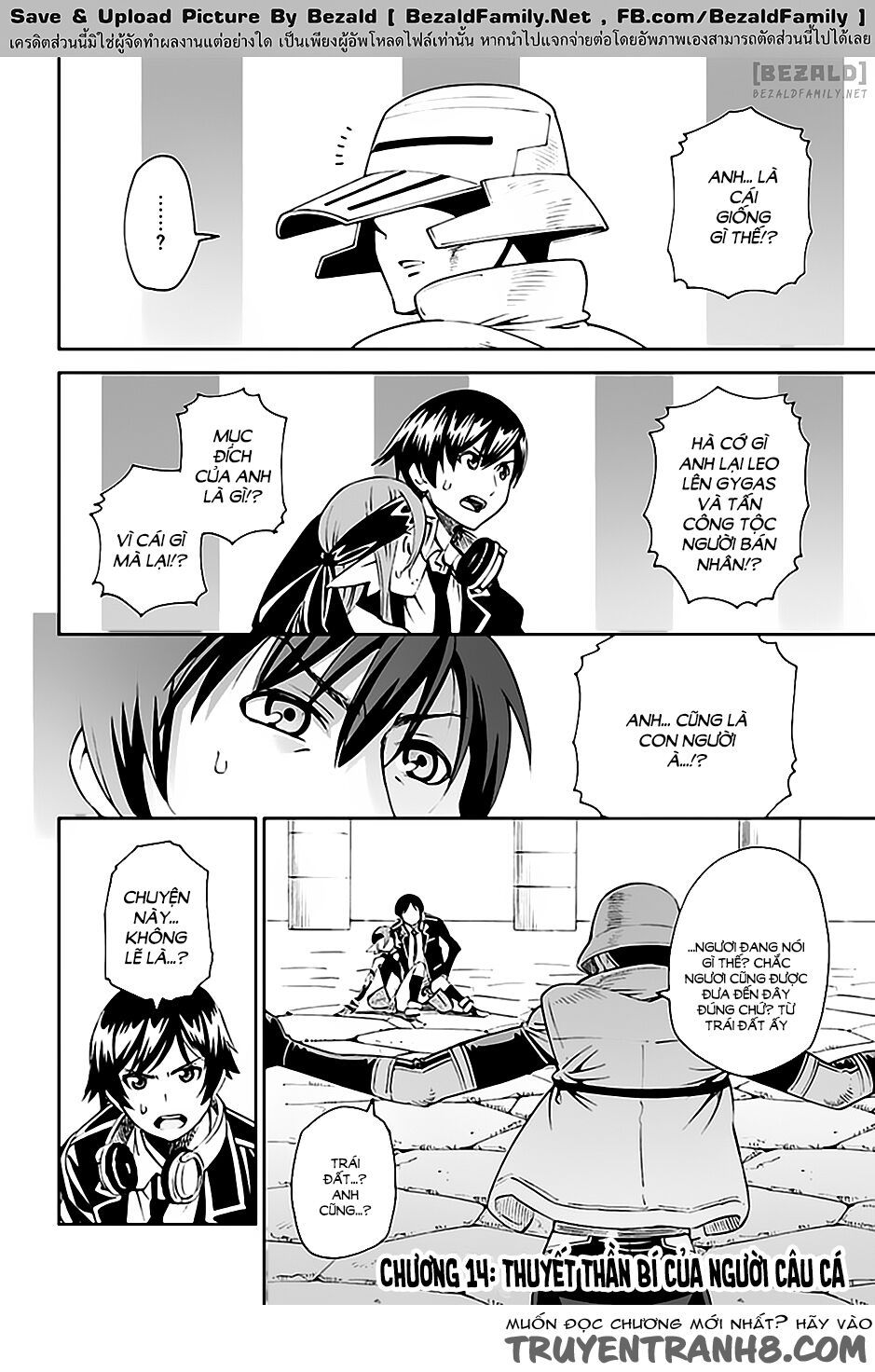 12 beast chapter 14 2