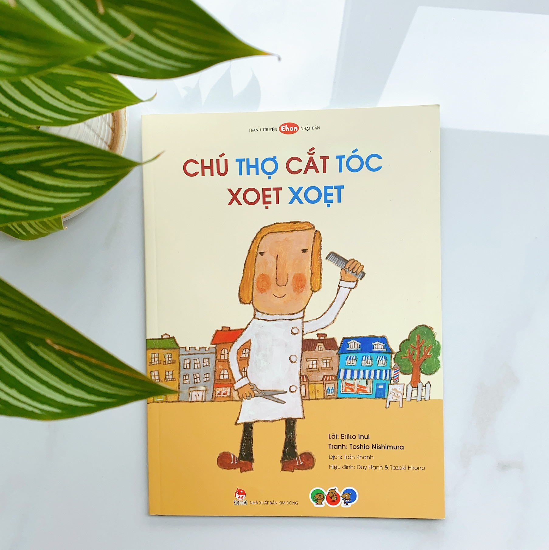 Sách cho bé trai từ 3 6 tuổi - Combo Bé trai khám phá