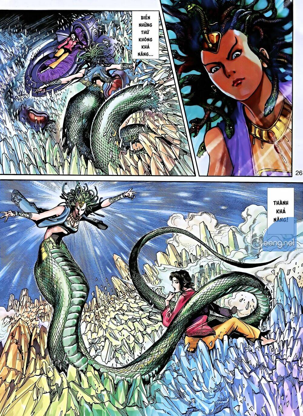 thần binh 5 chapter 2 11