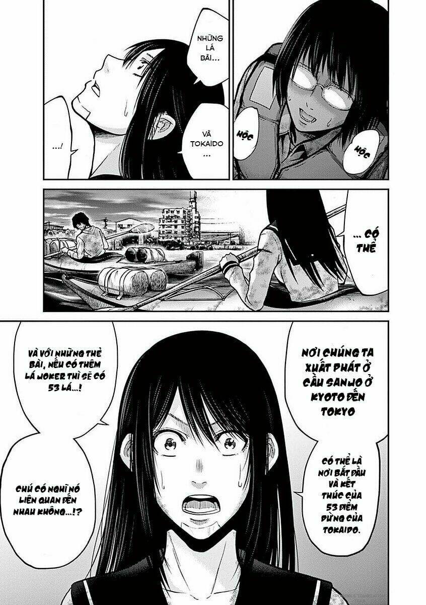 imawa no michi no alice: alice on border road chapter 13 49