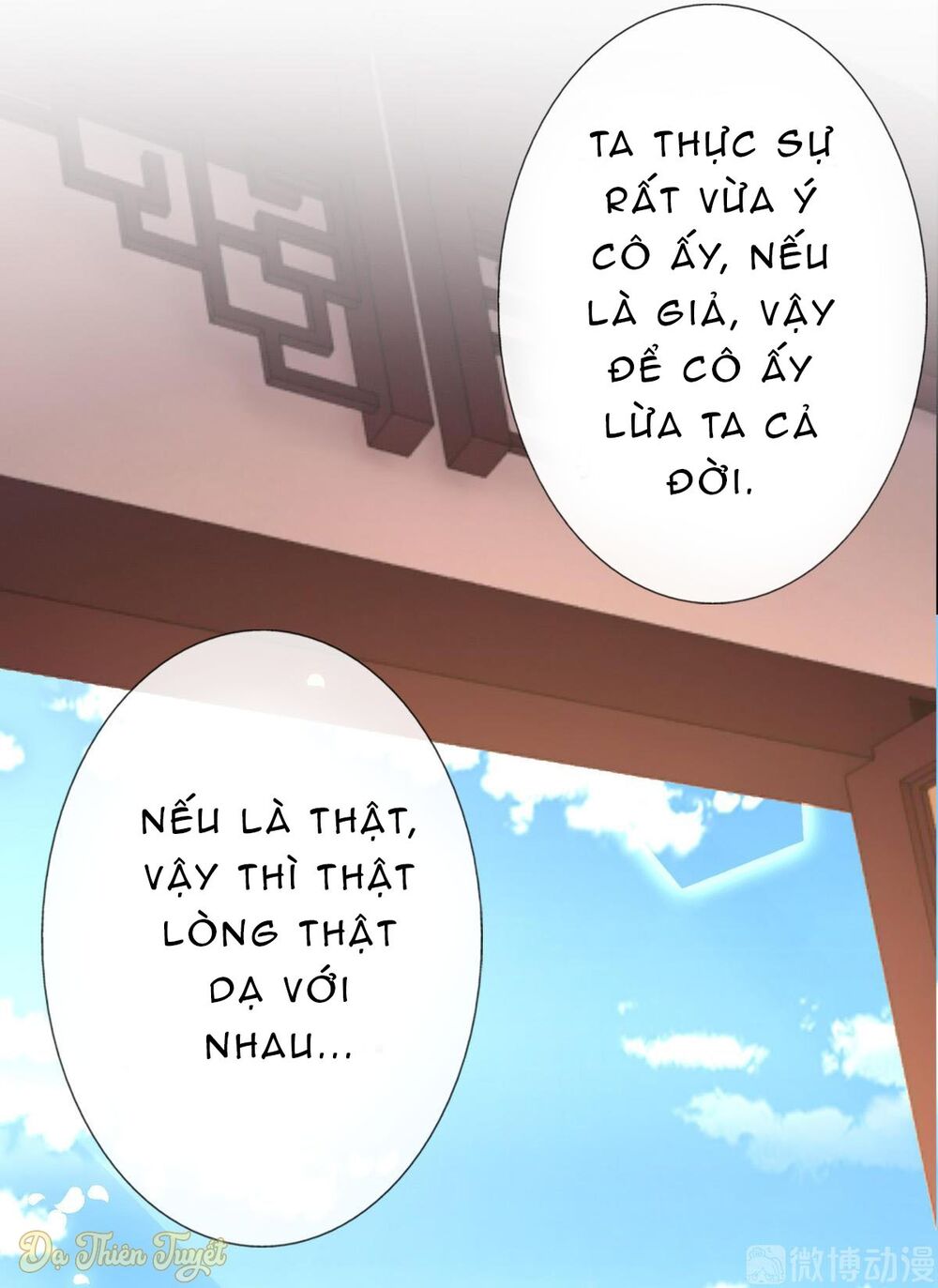 nhân vật phản diện biến thành sủng vật chapter 11 99