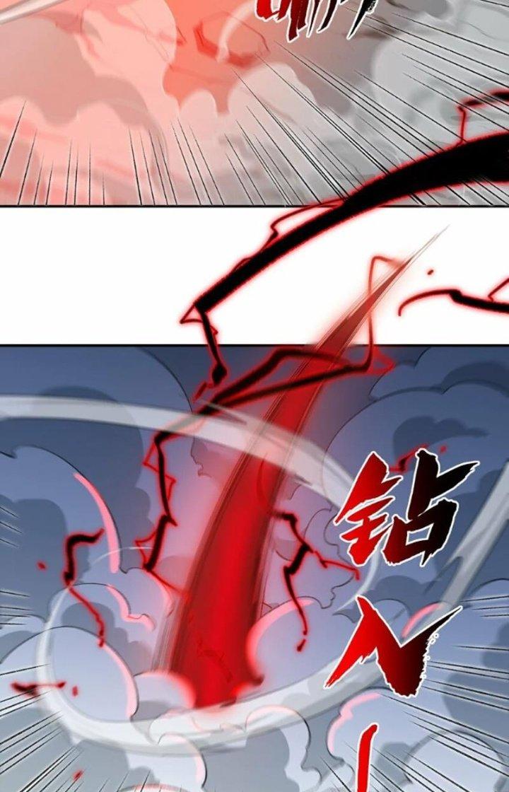 ta tại tu tiên thế giới 5 giờ tới 9 giờ về chapter 20 17