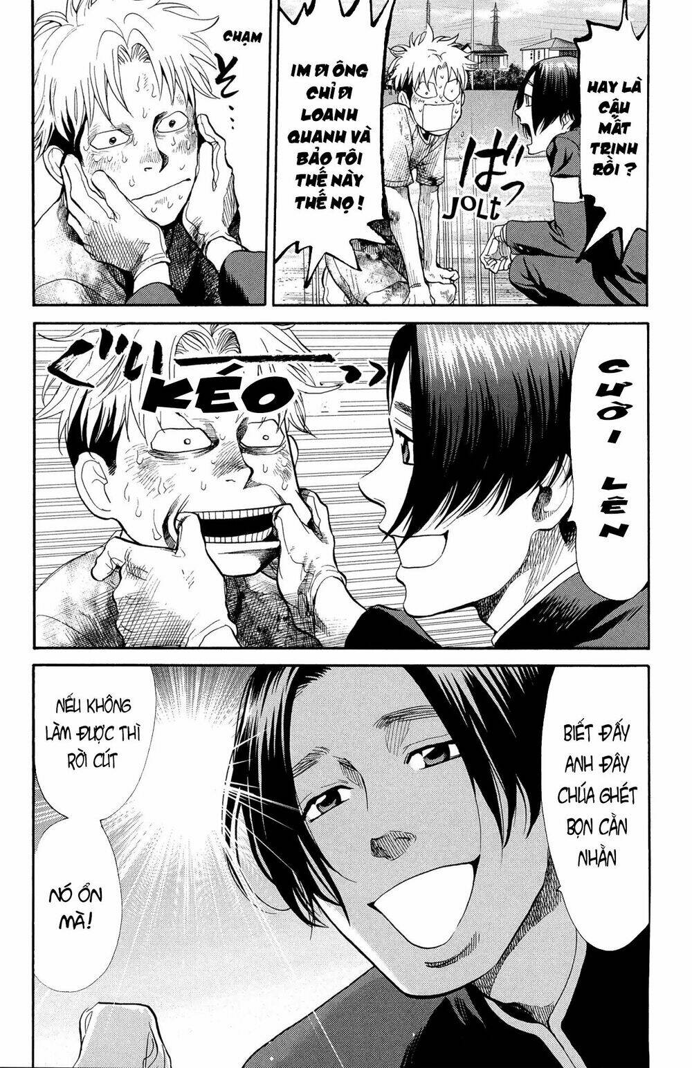 again!! chapter 115 6