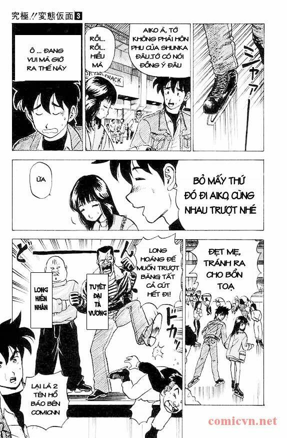 ultimate!! hentai kamen chapter 21 9