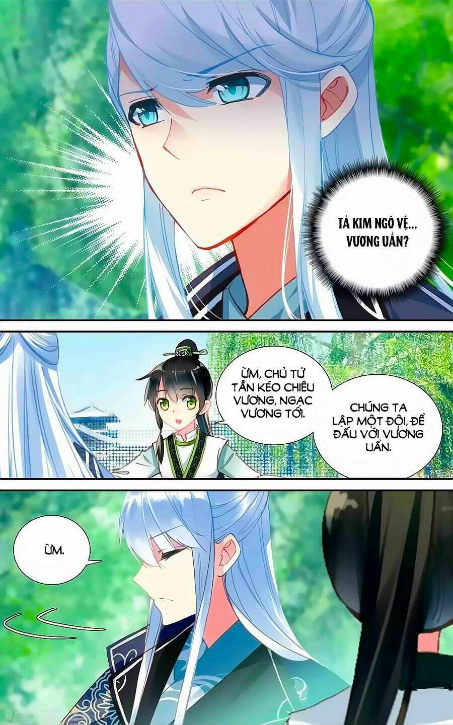 trâm trung lục chapter 43.2 6