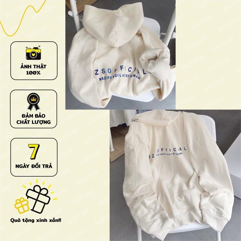 áo Hoodie nỉ WZS màu kem unisex ảnh thật SSSTore ( nam nữ mặc đều được