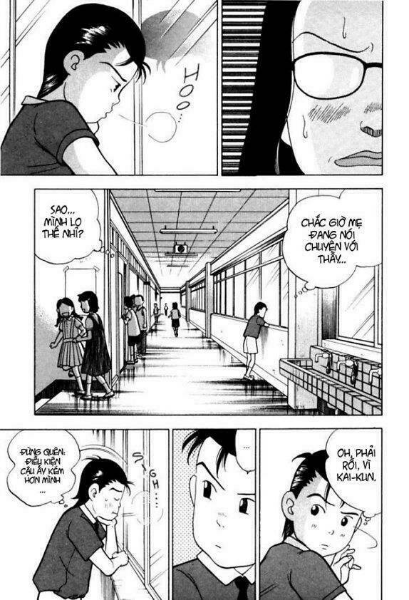 piano no mori chapter 8 7