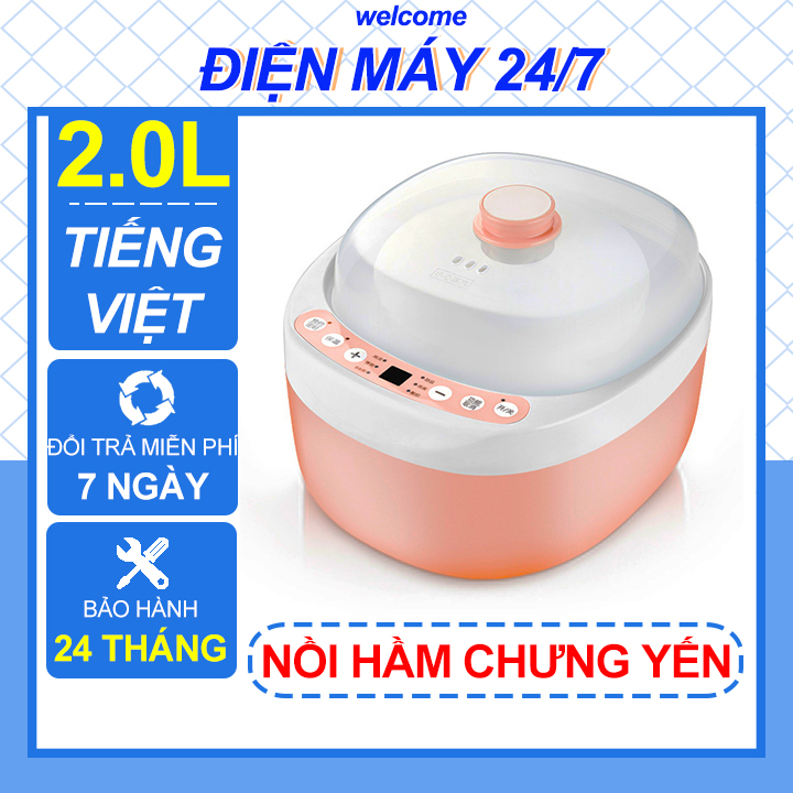 Nồi Nấu Cháo Chậm Seka GT-69 Dung Tích 2L - Hàng Chính Hãng