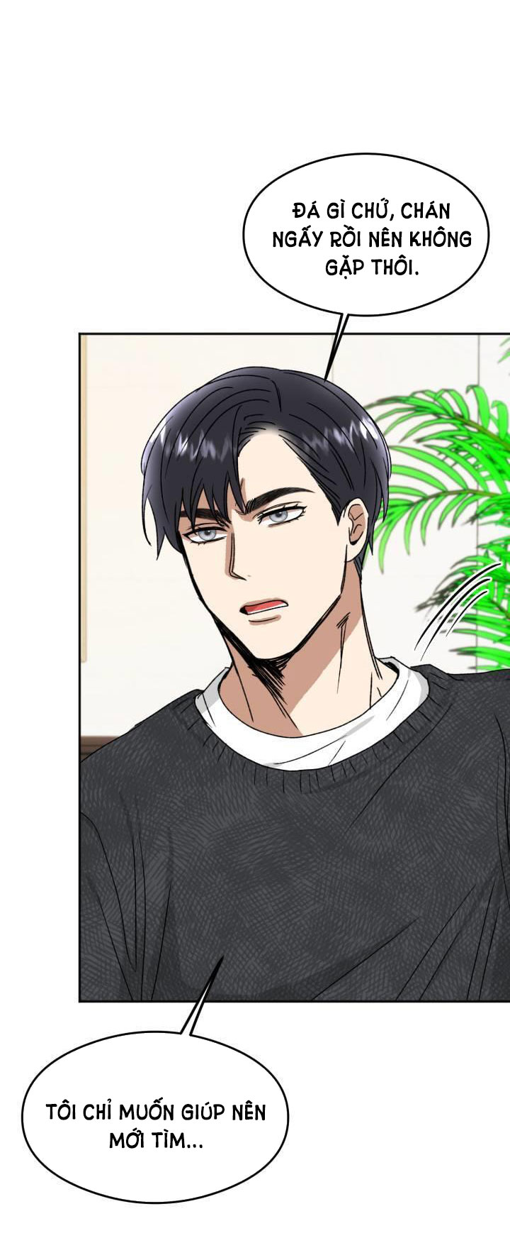 Ưu Thế Tuyệt Đối chapter 13.2 - Trang 13