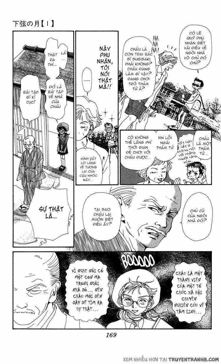 last quarter chapter 5 14