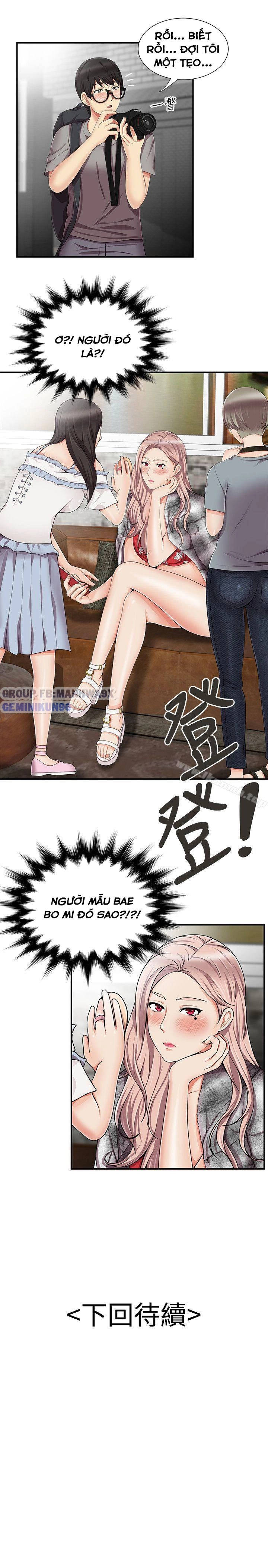 keo son môi chapter 11 24