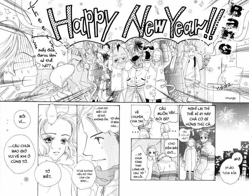 konbini s chapter 2 46