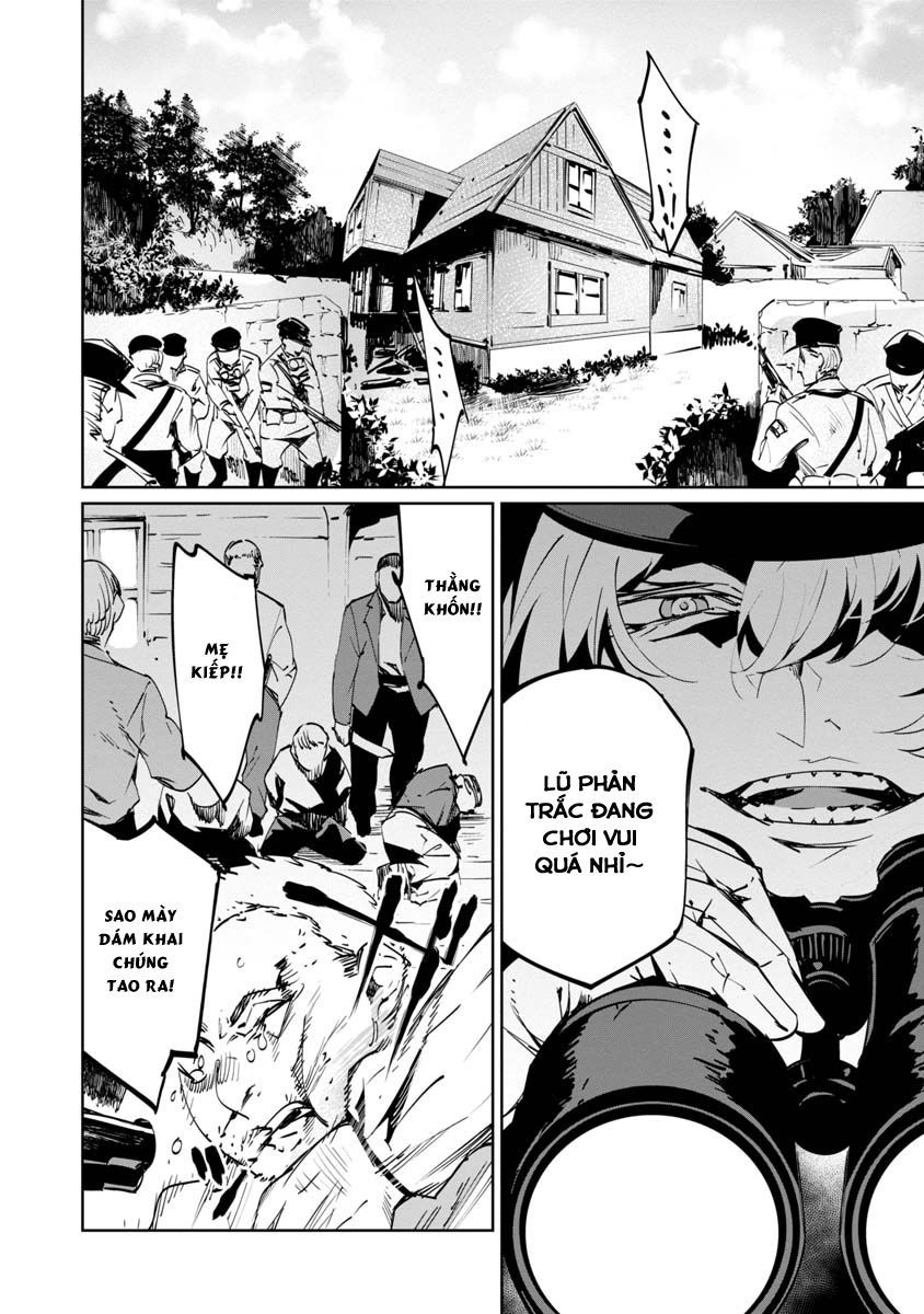 baikoku kikan chapter 5 8