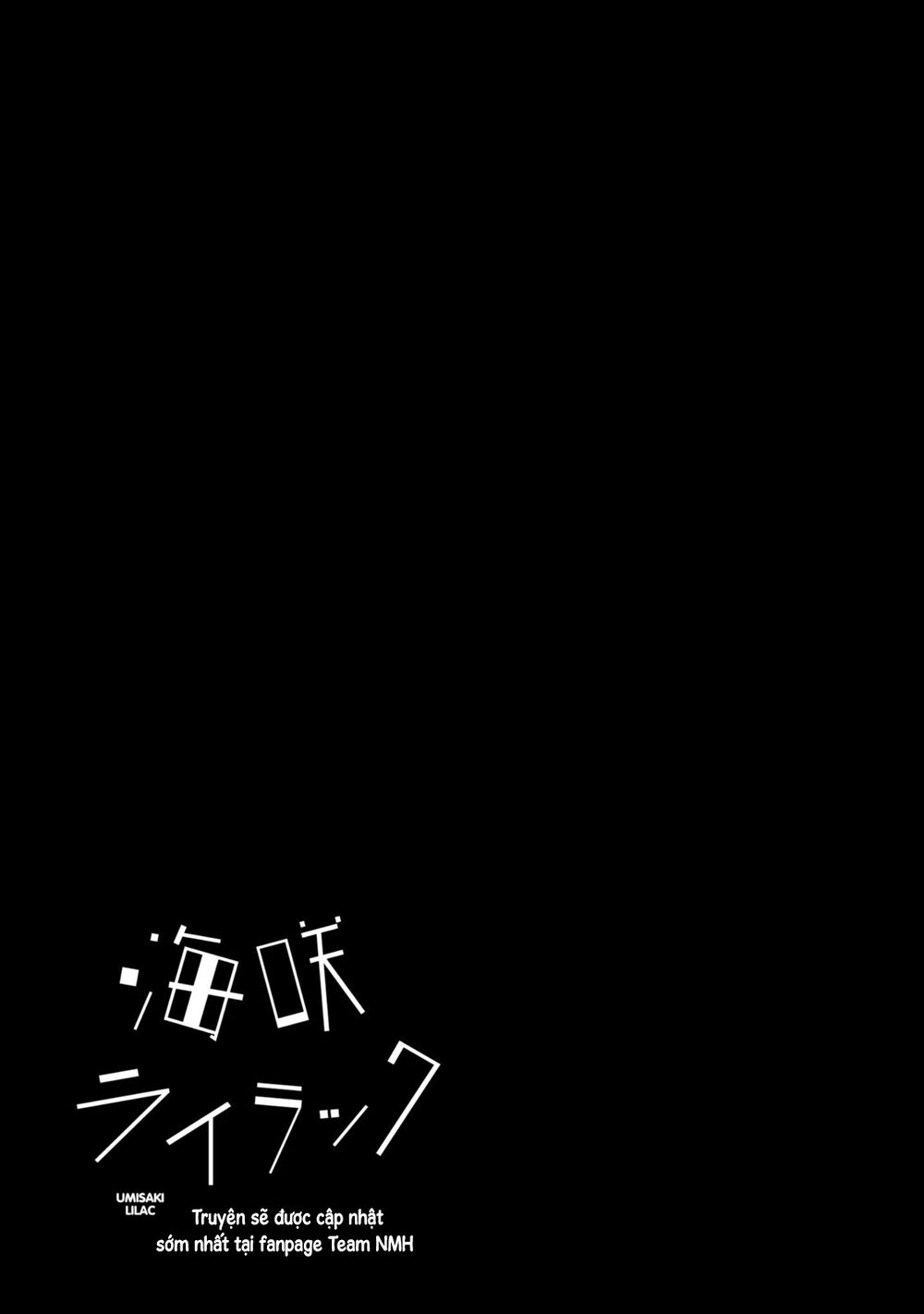 umisaki lilac chapter 26 18