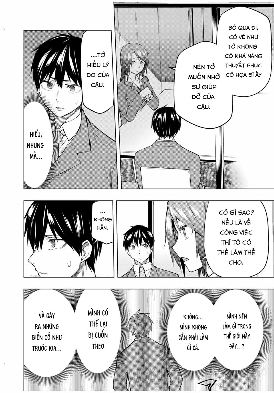 remake our life! chapter 27 20