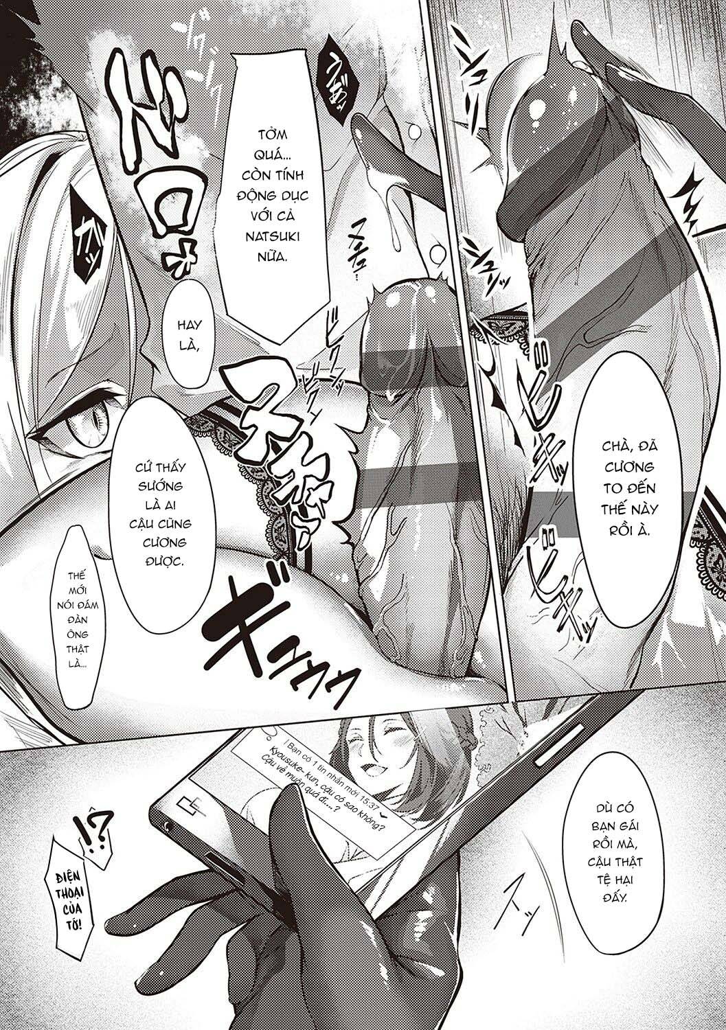 ánh mắt em trao chapter 3 18