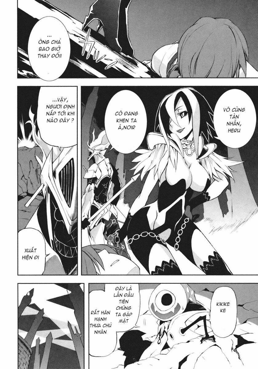 yumekui merry chapter 18 20