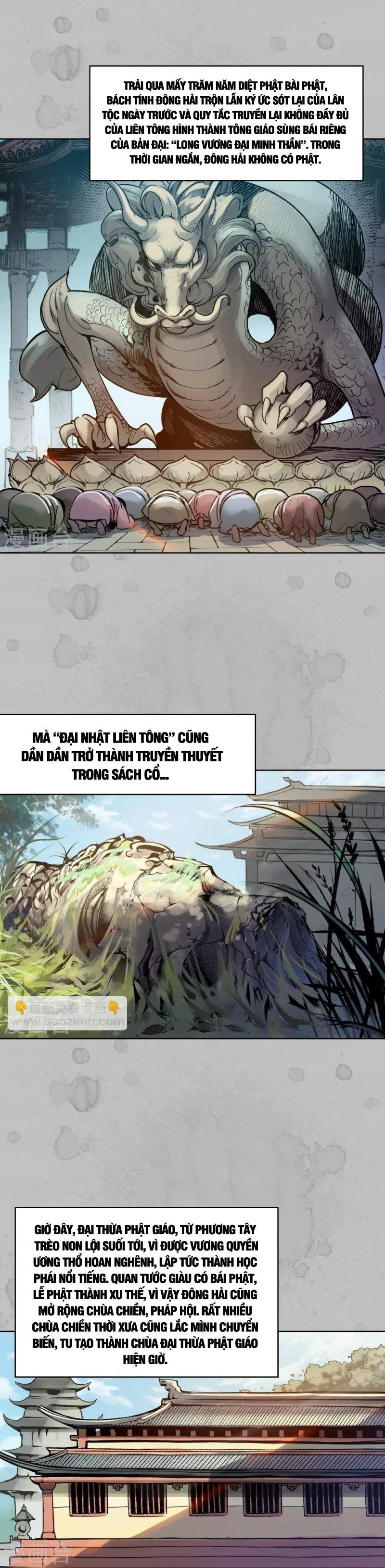 Tạng Phong Hành chapter 94 4