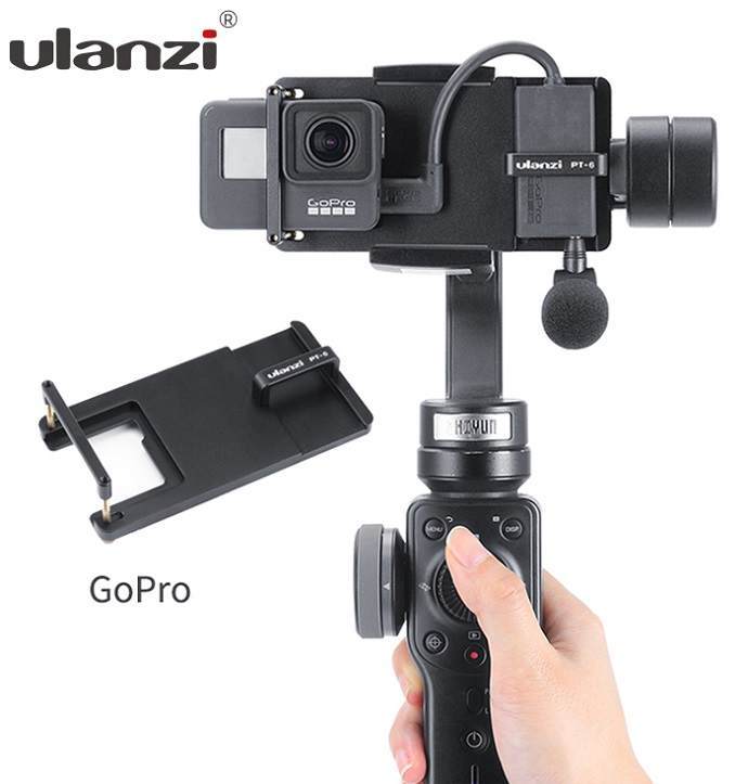 Ngàm Ulanzi PT-6 gắn GoPro lên gimbal hàng chính hãng