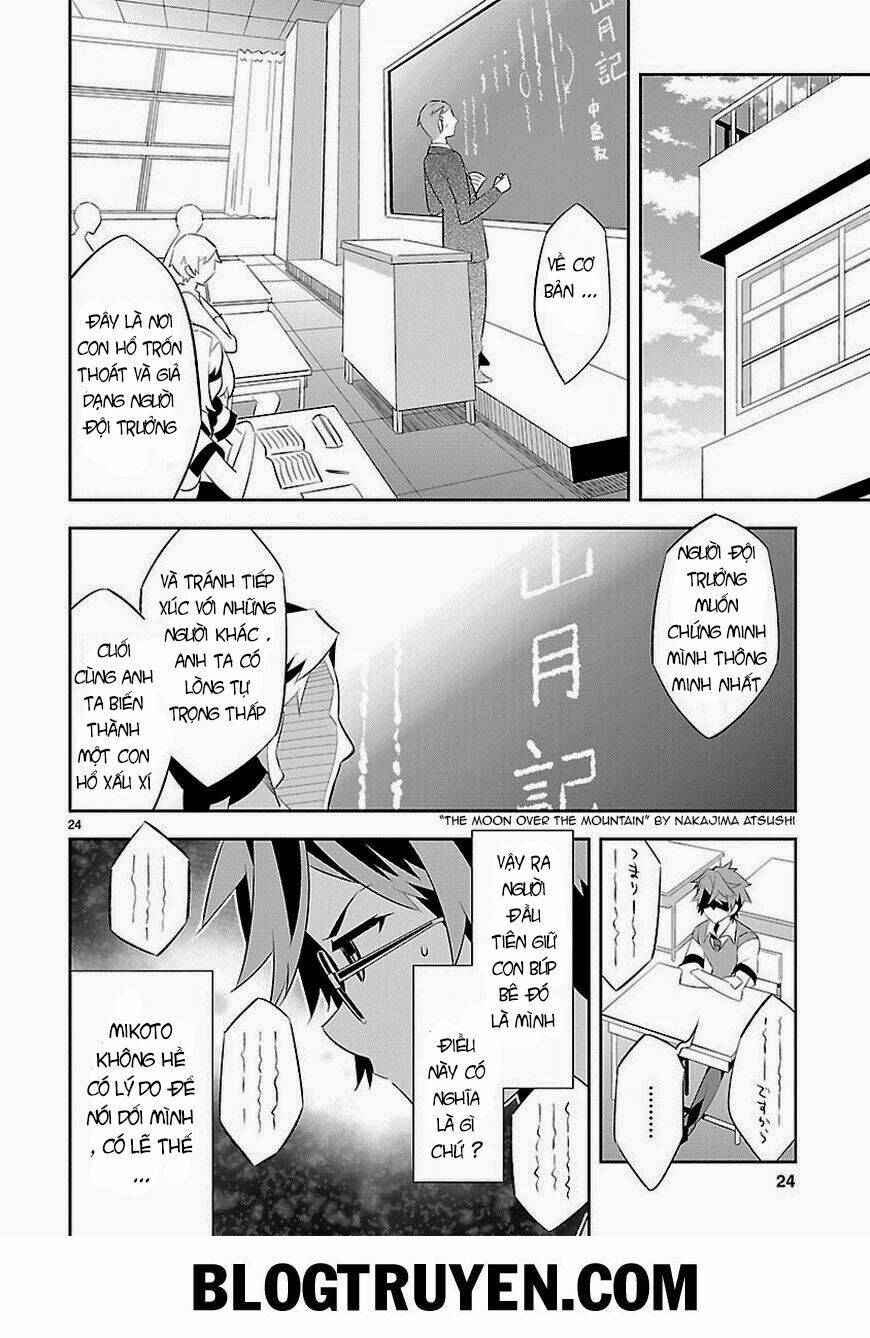 mousugu shinu hito chapter 6 25