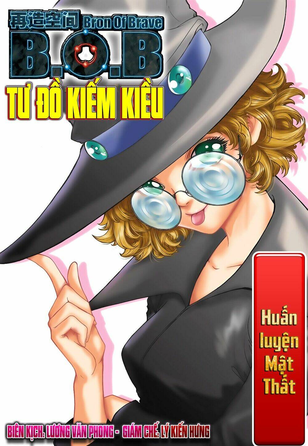 bron of brave (tái tạo không gian) chapter 7 1