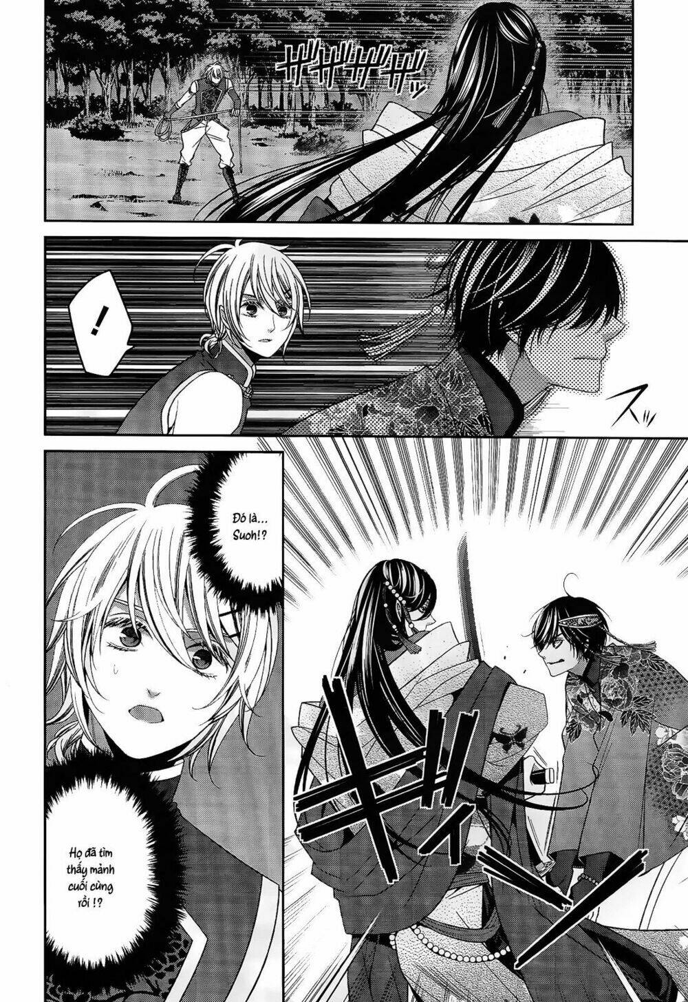 shuuen no elysion chapter 17 21