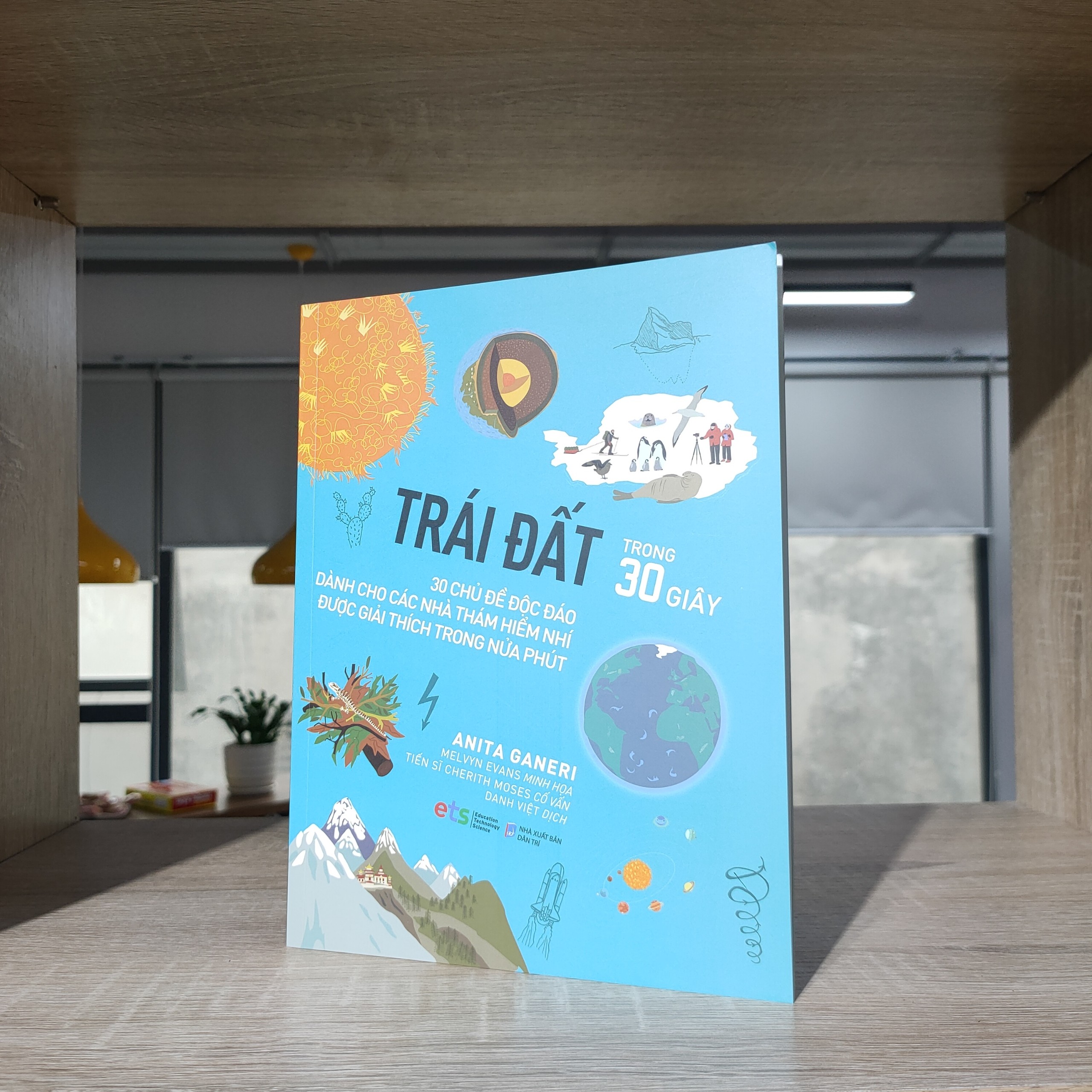 Sách Trái Đất - Trong 30 Giây