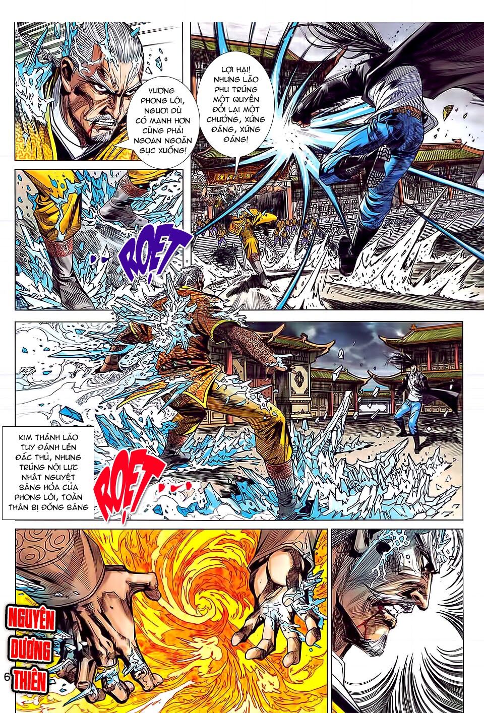 thạch hắc long truyện chapter 62 5