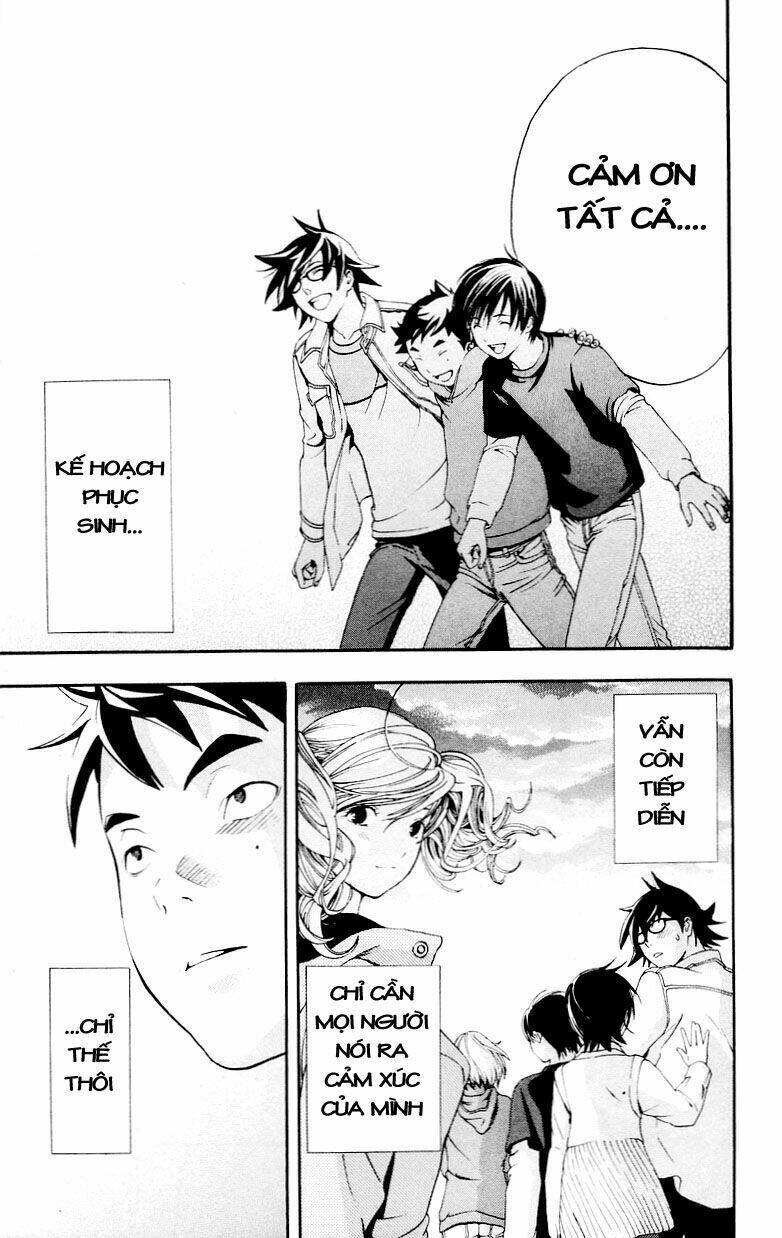 hatsukoi limited chapter 30 20